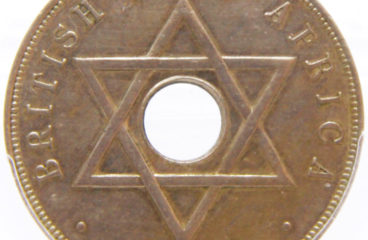 1945-H エドワード８世　ペニー白銅貨　PCGS AU58