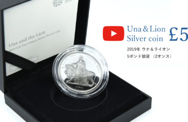 『YouTube最新動画投稿のご案内』