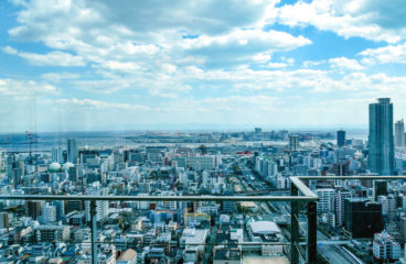 「世情厳しき中にも」