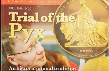 幻のロットNo.00『トライアル オブ ザピクス』とは？