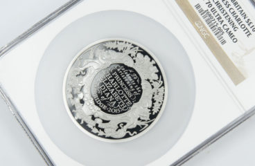 「銀貨、催しのご案内」