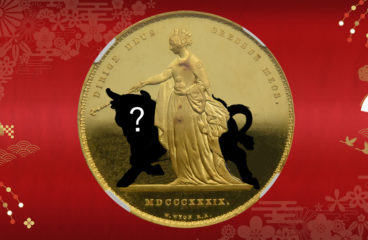 特別な年賀状？「ウナ＆〇〇」